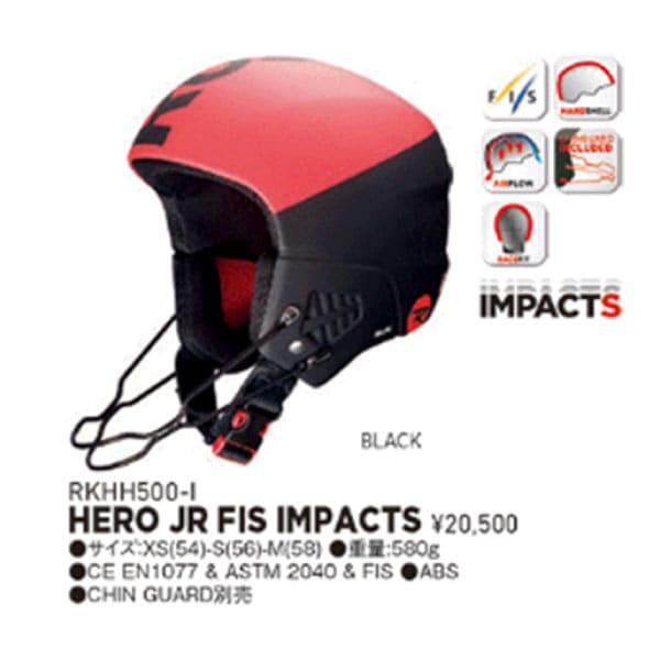 19-20 ROSSIGNOL ロシニョール HERO JR FIS IMPACTS (with Chinguard