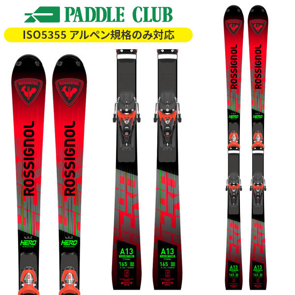 旧モデル ROSSIGNOL ロシニョール 23-24 Sender 104Ti センダー