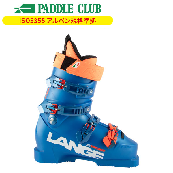 旧モデル LANGE ラング 23-24 WORLDCUP RS ZSoft+ ワールドカップRS Z