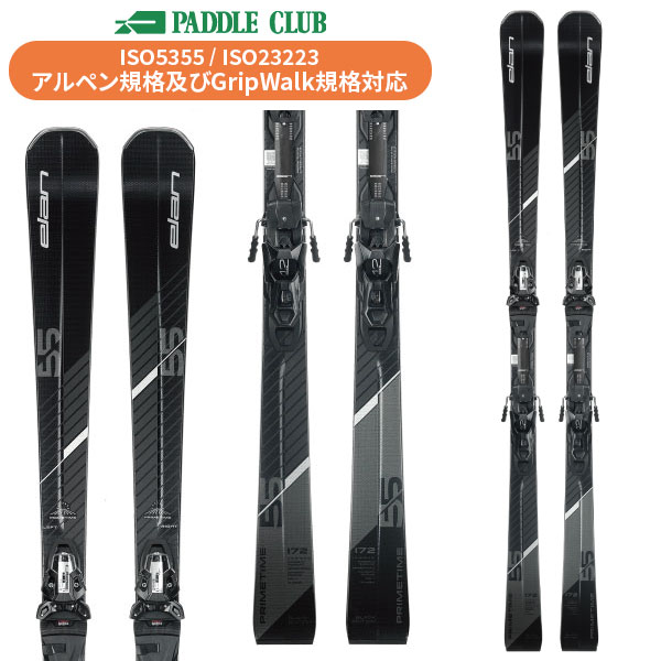 パドルクラブ名古屋 公式オンライン