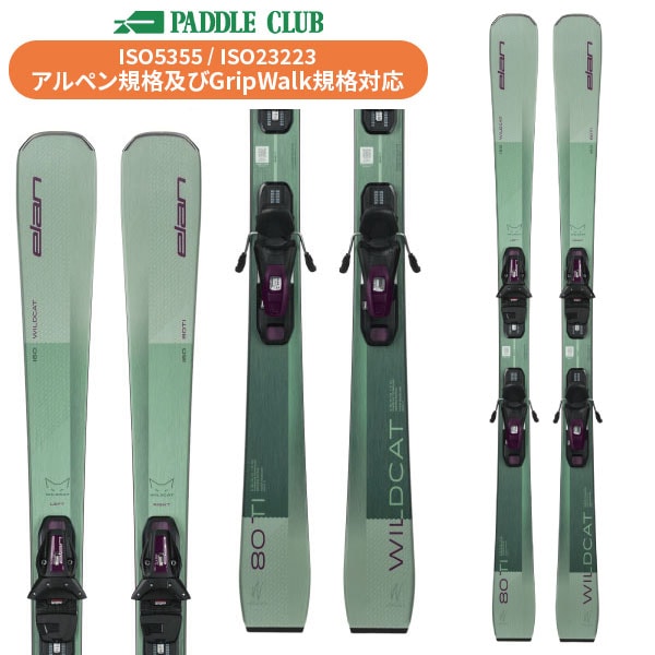 BLUE MORIS ブルーモリス 25-26 SNOW HIKE スノーハイク スキー板