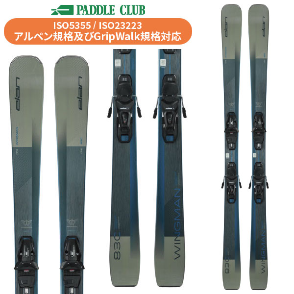 BLUE MORIS ブルーモリス 25-26 TRADITIONAL STEP SOLE