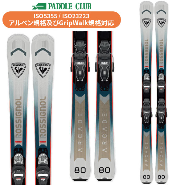 rossignol ロシニョール SL 165cm 【公式通販】