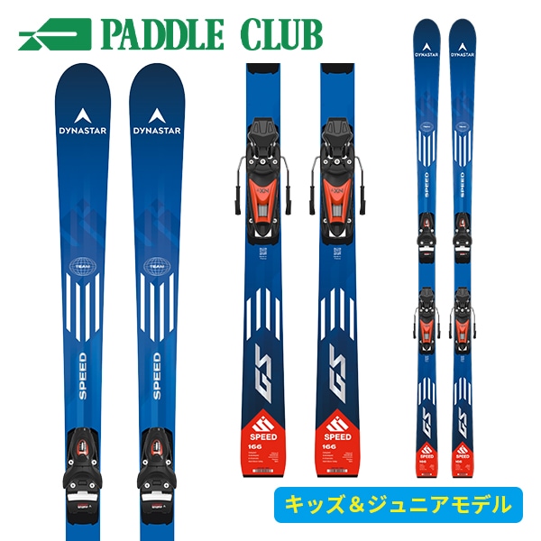 DYNASTAR スキー スキー板163㎝ テクニカブーツセット 27㎝ s-07-531n