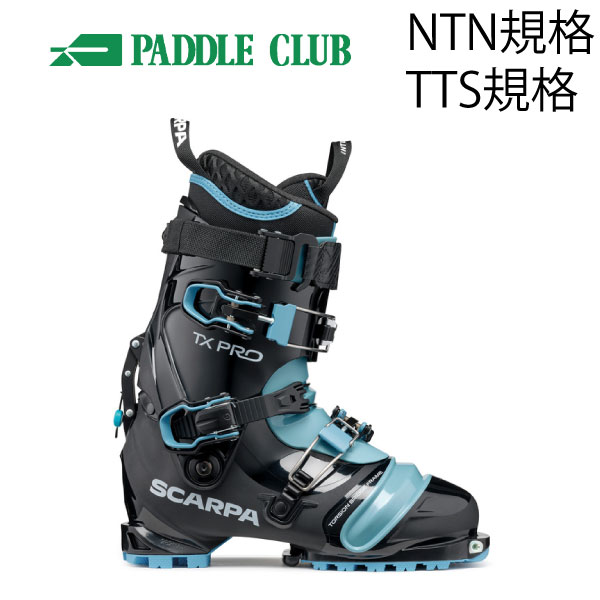 SCARPA スカルパ 25-26 TX PRO TXプロ NTN/TTS規格 テレマーク バック