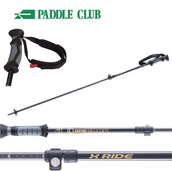 パドルクラブ名古屋 公式オンライン