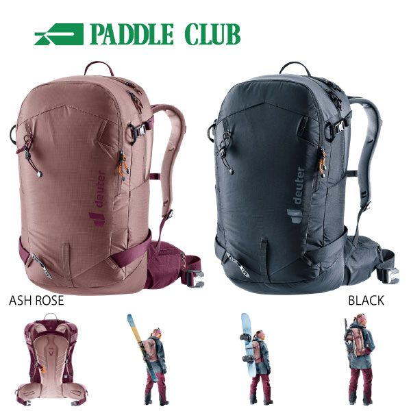 パドルクラブ名古屋 公式オンライン