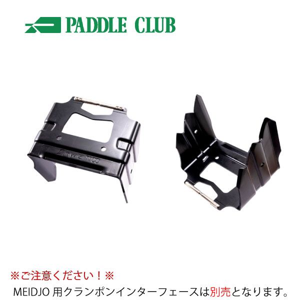 クランポン G3 ジースリー 25-26 ION,ONYX,ZEDクランポン アイオン
