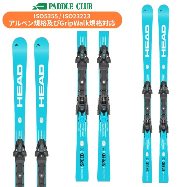 SALOMON サロモン 24-25 RACE TRIP CONTAINER 100L レーストリップ