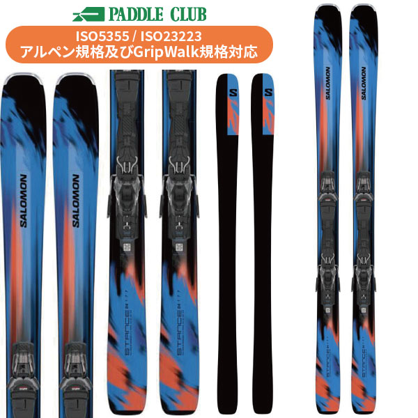 パドルクラブ名古屋 公式オンライン