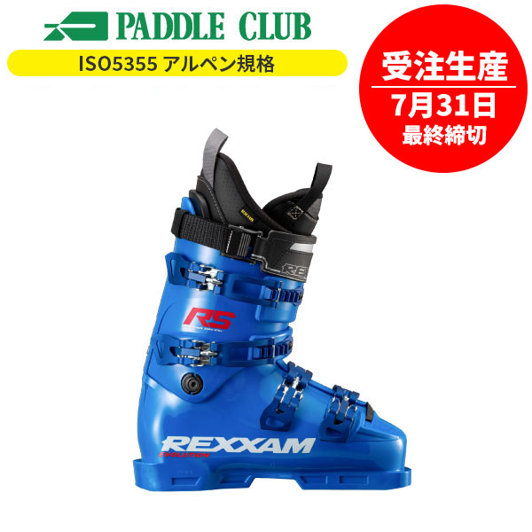 REXXAM レクザム 25-26 XX-LIMITED クロスリミテッド BX-Sインナー仕様