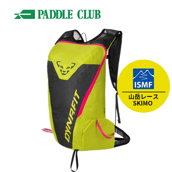 DYNAFIT ディナフィット 25-26 DNA PRO Boots by PIERRE GIGNOUX 世界