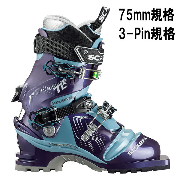 Scarpa TX Pro NTN テレマークスキーブーツ(美品) 【公式通販】