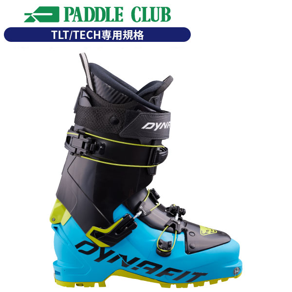旧モデル DYNAFIT ディナフィット スキーブーツ 24-25 MEZZALAMA