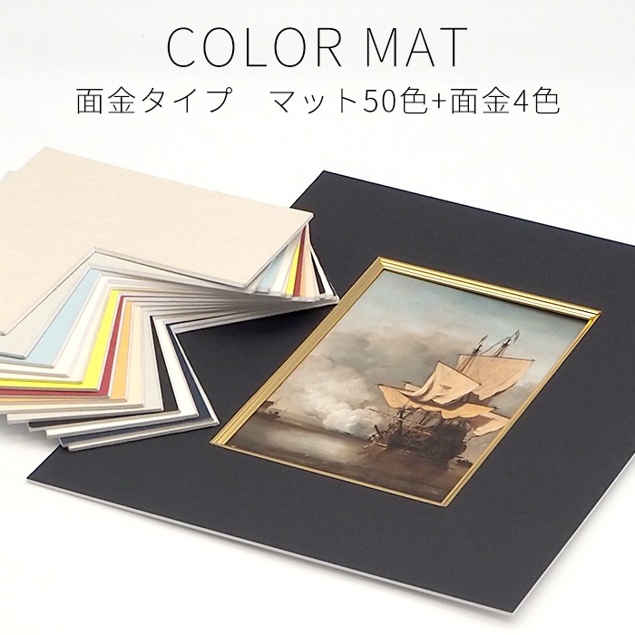 く*み様 B F6号 内側青銅色混じりの銀色と金色 油彩額縁 同種デザイン