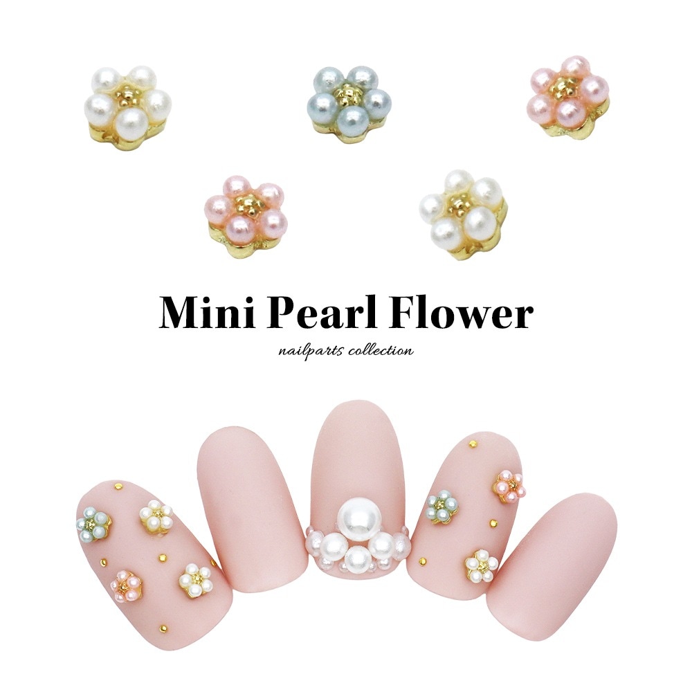 ネコポス送料無料】ネイルパーツ ミニパールフラワーパーツ [ホワイト