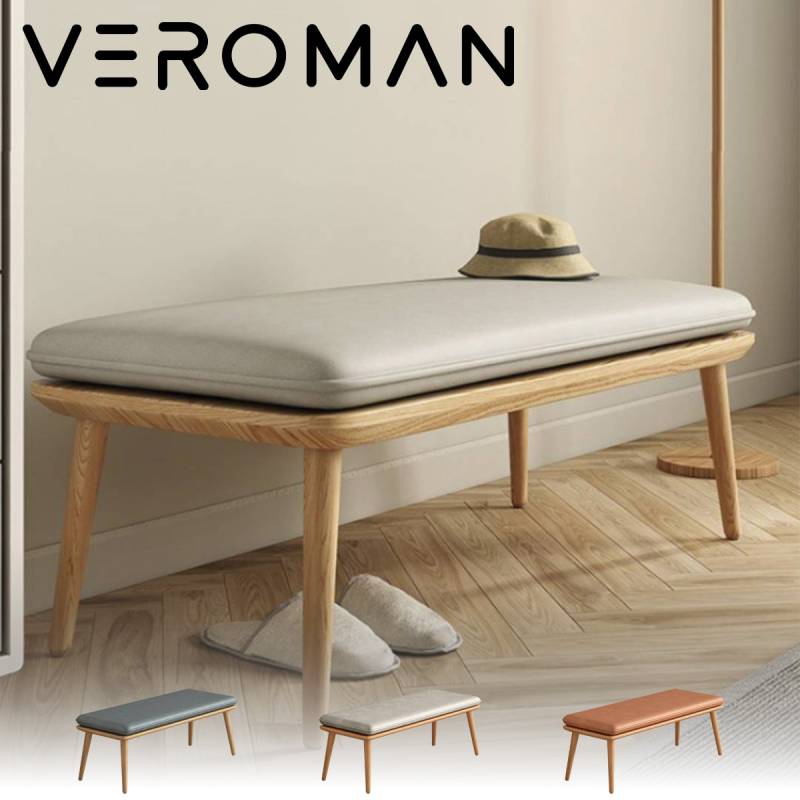 幅80cm] VeroMan シンプルベンチ ベンチ スツール チェア 玄関先