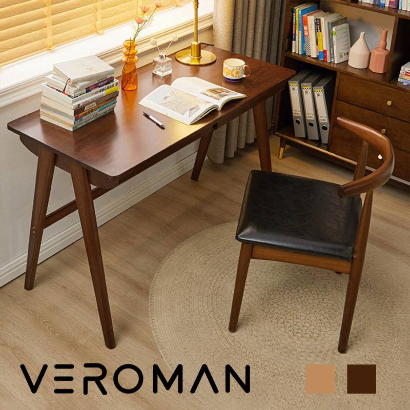 幅120cm] VeroMan 勉強机 木製テーブル デスク 作業台 木製 レトロ