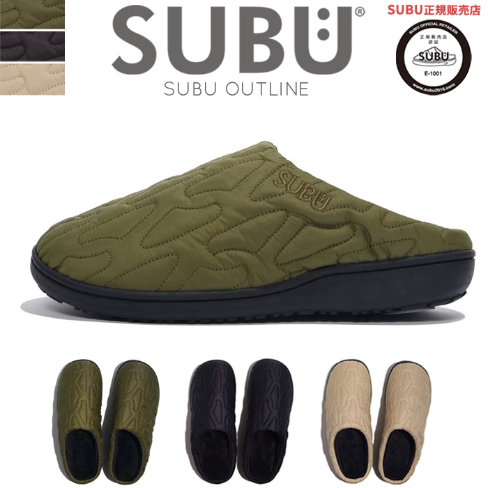 正規販売店】 SUBU サンダル OUTLINE スブ アウトライン サンダル