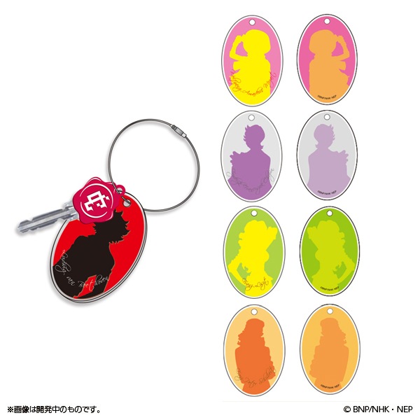 クラシカロイド キーホルダー＆キーカバーセット【販売終了】 | 特集