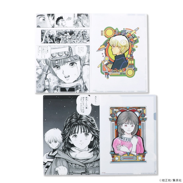 電影少女 クリアファイル【販売終了】 | 特集から探す,桂正和画業40