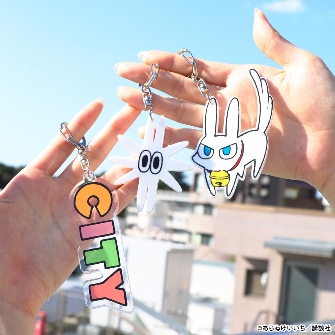 CITY アクリルキーホルダー | 特集から探す,CITY | ナタリーストア