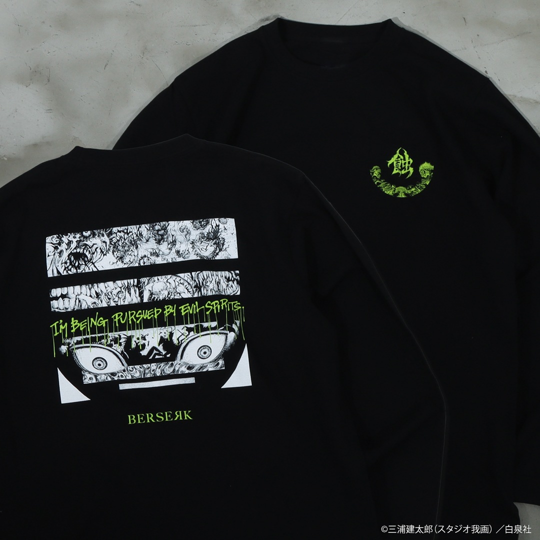 ベルセルク 蝕 ロングスリーブTシャツ -魑魅魍魎- | すべての商品