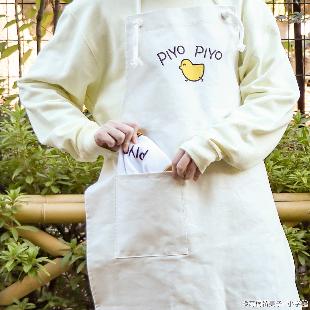 めぞん一刻 PIYOPIYOエプロン | 特集から探す,めぞん一刻 | ナタリーストア