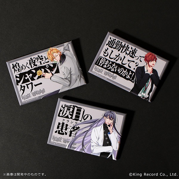 ヒプノシスマイク-Division Rap Battle-×ヴィレッジヴァンガード POP風