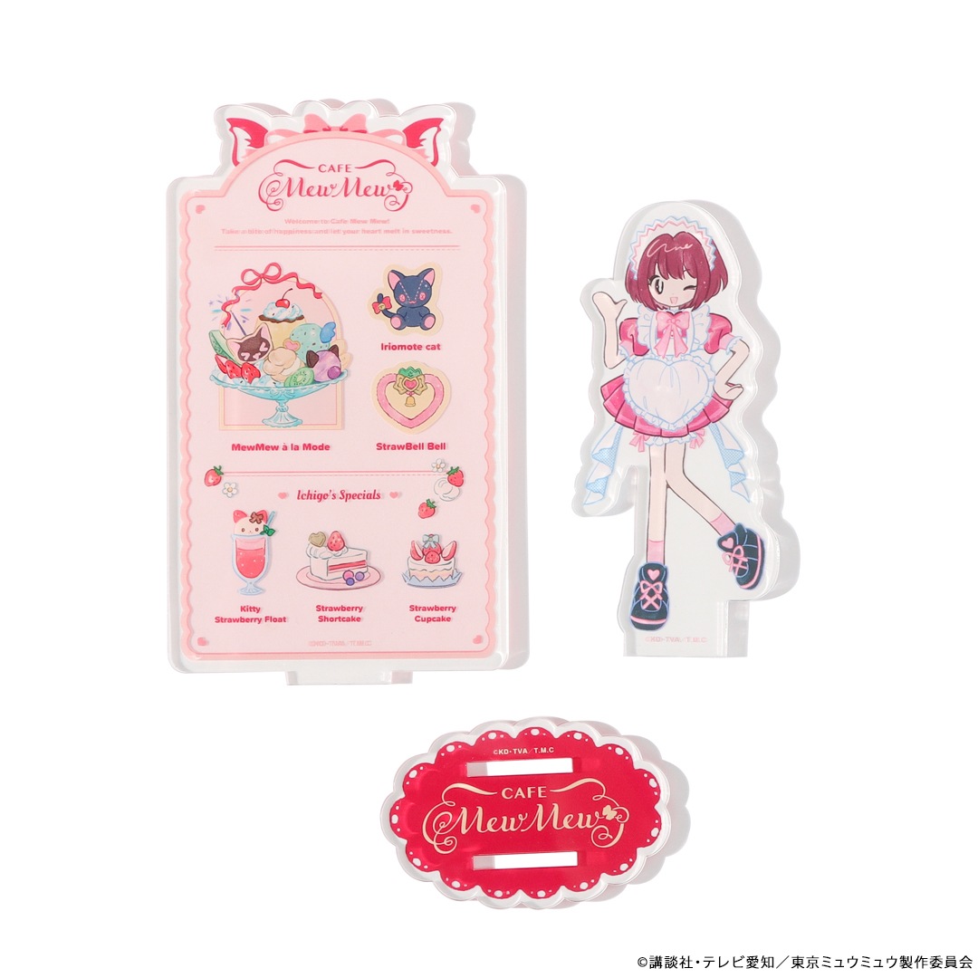 アニメ「東京ミュウミュウ」 アクリルスタンド | 特集から探す,アニメ