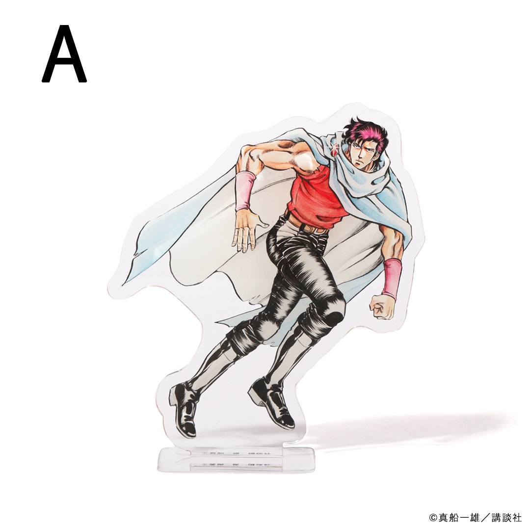 真船一雄原画展 Kの系譜 KAZUYAアクリルスタンド | 人から探す,真船