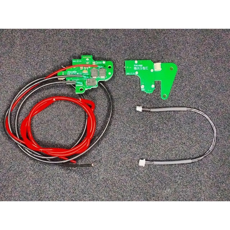 不知火商店 陽炎9型E 電子トリガー スタンダード電動ガン M14 対応