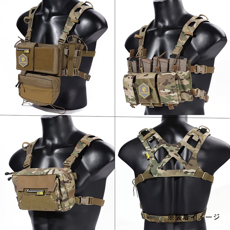 EMERSON CPスタイル チェストリグハーネス MC 各社チェストリグ対応