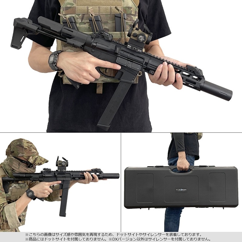 HTGベーシック スマートPCC カスタム TypeA【フルメタル/DSG Ver