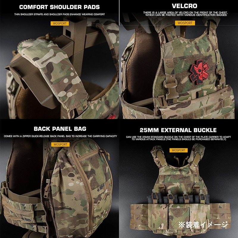 WoSporT VSスタイル SCARAB LTプレートキャリア+ジップオンバック