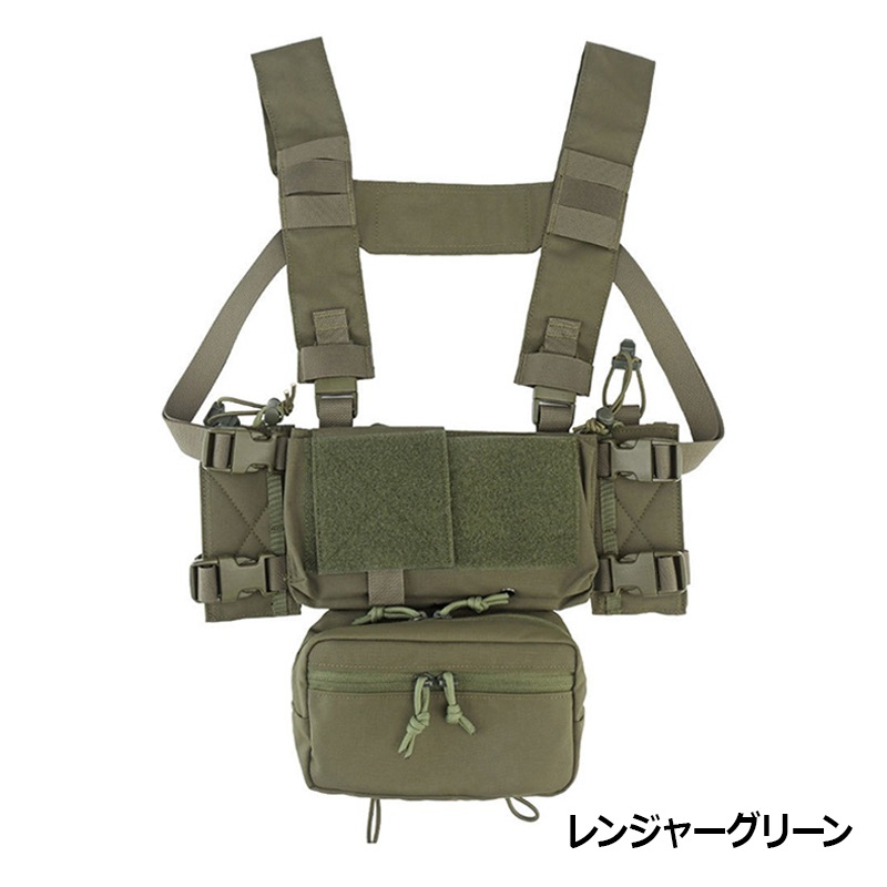 WoSporT Spiritus Systemsタイプ Micro Fight MK4チェストリグ