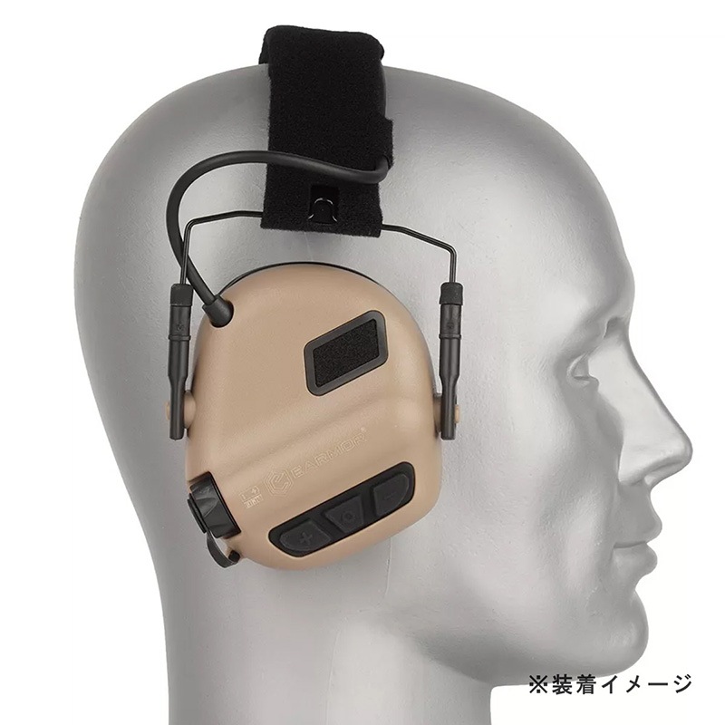 OPSMEN M32 PLUS ノイズキャンセリングヘッドセット CB | ヘッドウェア