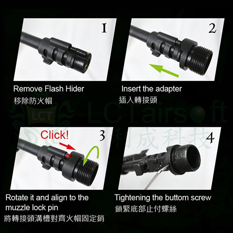 LCT LCK-12/15 24mm正ネジアダプター | エアガンパーツ,アウターパーツ