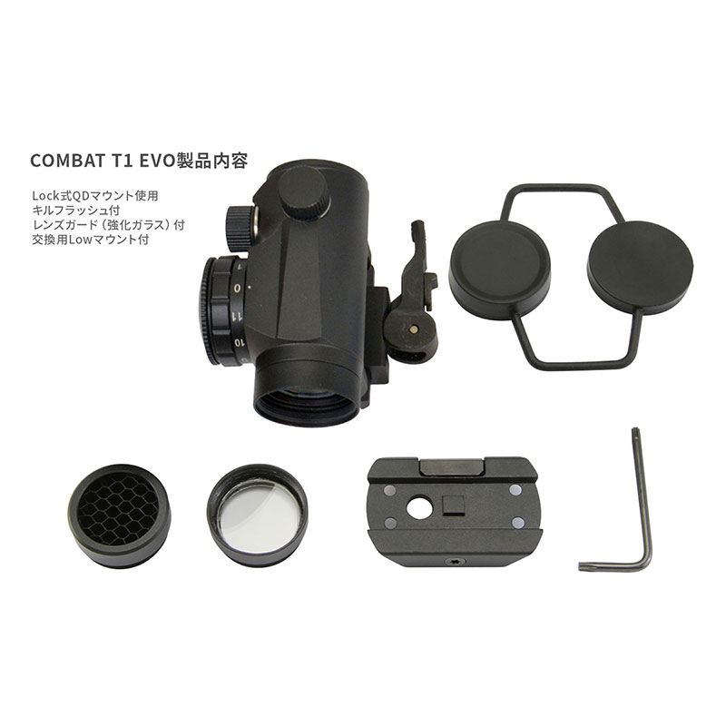 48Hセール】Novel Arms ノーベルアームズ COMBAT T1 EVOドットサイト