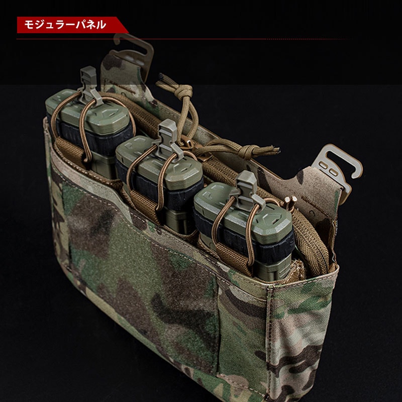 WoSporT Ferro Concepts DOPEタイプ フロントフラップ CP | サバゲー