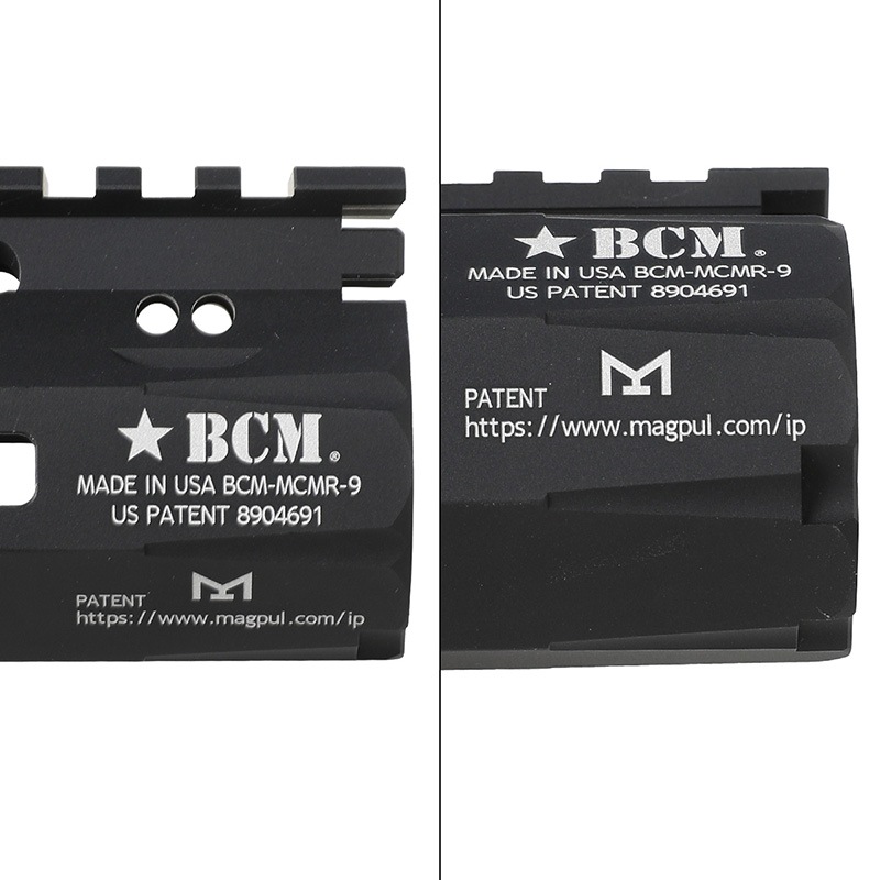 BJ Tac BCMタイプ MCMR9inc ハンドガード BK (東京マルイM4シリーズ