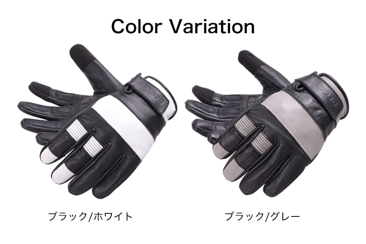 バイク レザーグローブ[TG-73] グローブ,オールシーズン デグナー