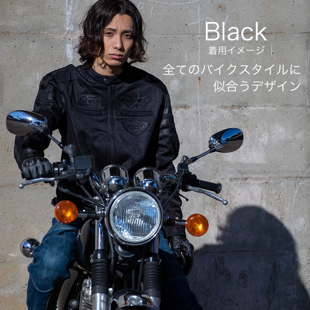 バイク テキスタイルフルメッシュジャケット[21SJ-10] ウェア,メンズ