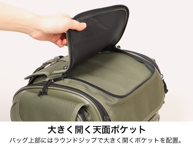 バイク テキスタイルシートバッグ[NB-184-KK] バイク取付バッグ,シート