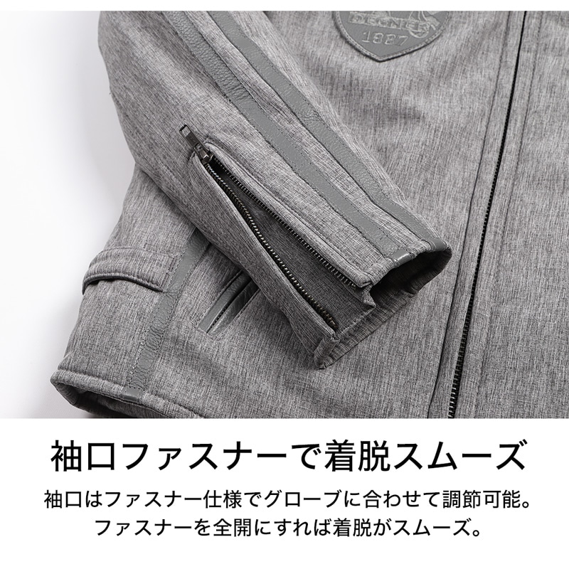 バイク レディースソフトシェルジャケット[FR22WJ-9] ウェア