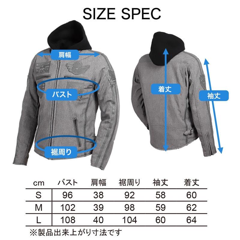 バイク レディースソフトシェルジャケット[FR22WJ-9] ウェア