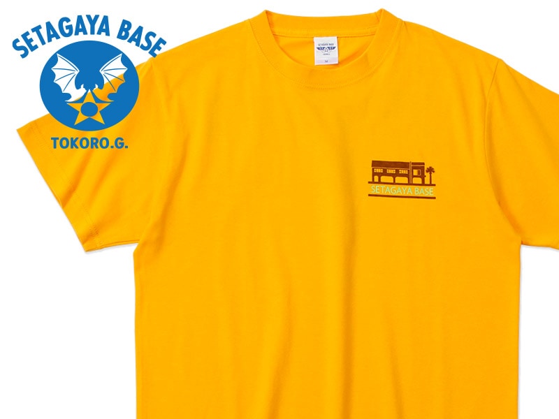 世田谷ベース シルエットマーク Tシャツ ゴールド | [NEW/新商品