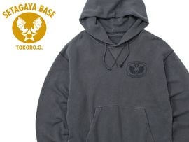 世田谷ベース 97 ワークブルゾン ネイビー | [NEW/新商品] | 世田谷