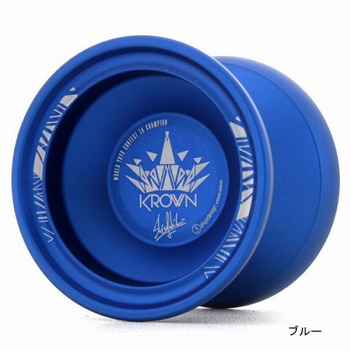 クラウン | アジアのメーカー, C3ヨーヨーデザイン | | ヨーヨー