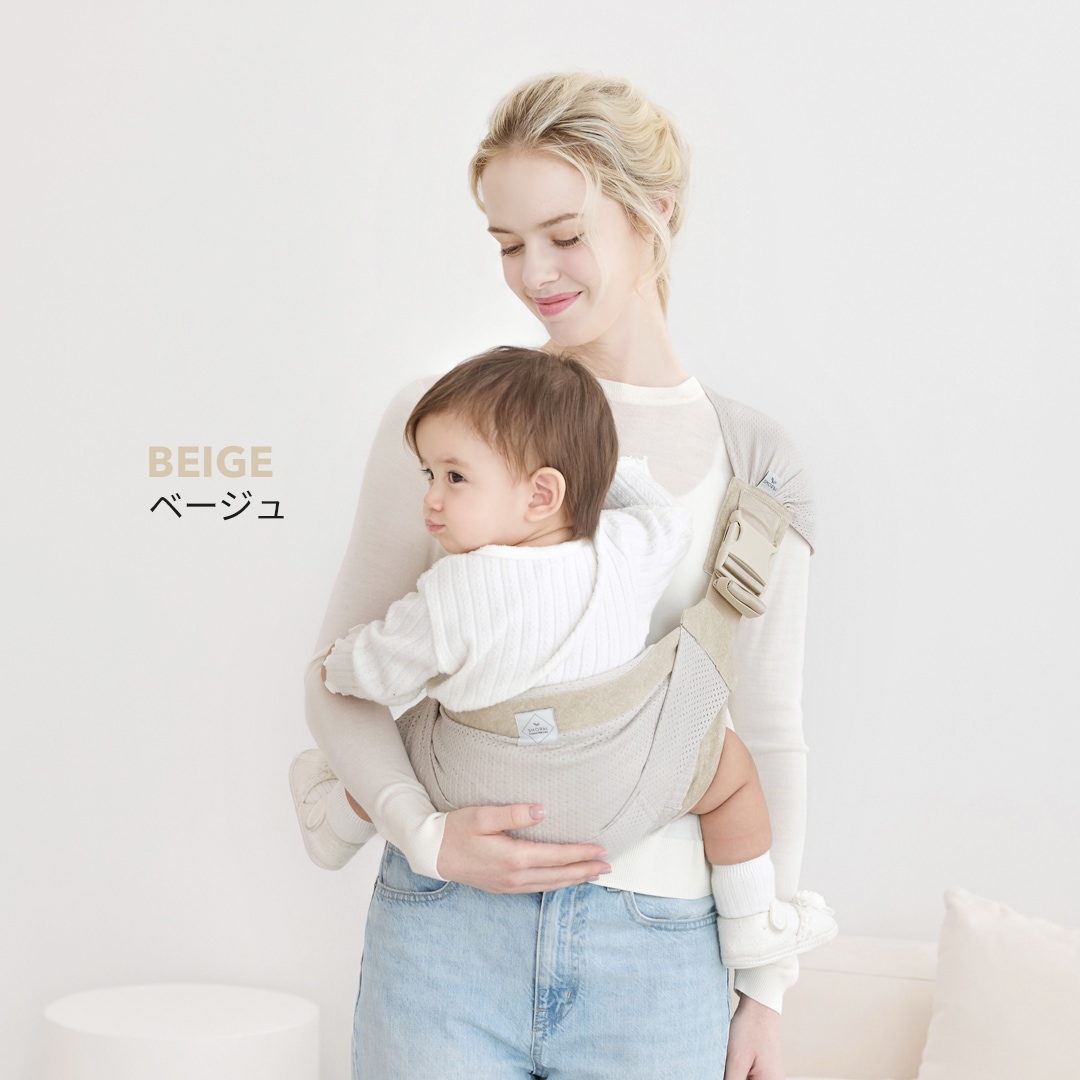 スモルビかるがるメッシュスリング抱っこ紐 | SMORbi